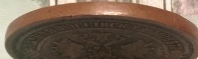 IMG_20230215_195214.jpg