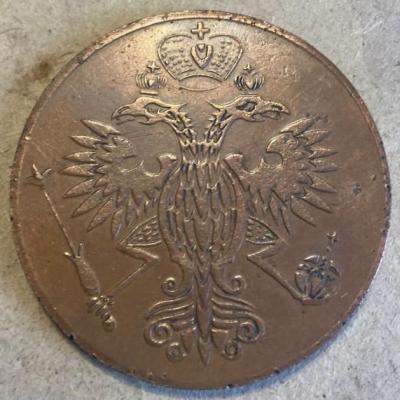 medal_obratka.jpg.cee4c76f6a11116e100f754db60b4849 2.jpg