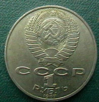 советы 016.JPG