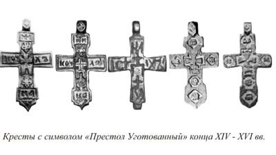 Opera Снимок_2023-02-16_200705_docviewer.yandex.ru (Medium).png