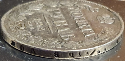 rubl_gurt.thumb.png.39ae8a18f7485ad2e63f3cffe769bb6e.png