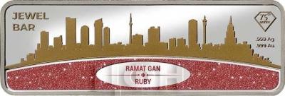 «1 Dollar - Elizabeth II Ramat Gan».jpg