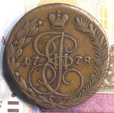 CIMG2625.JPG