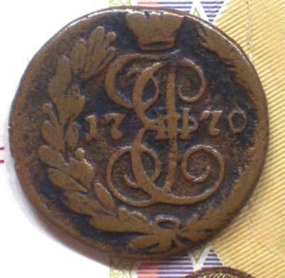 CIMG2629.JPG