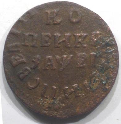 CIMG2641.JPG