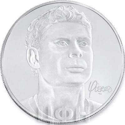 «1OZ SILVER COIN FERNANDO HIERRO 2023».jpg