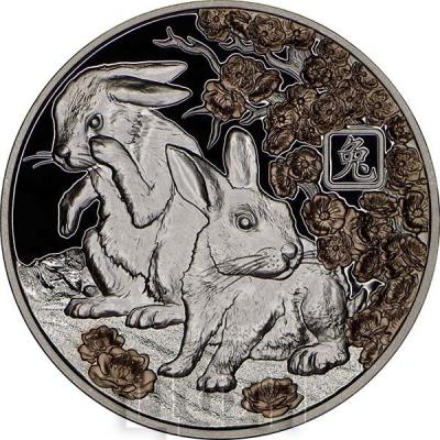«5 Dollars - Elizabeth II Year of the Rabbit».jpg