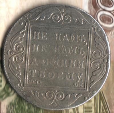 8_02_2023 в 23_33.jpg