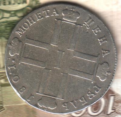 9_02_2023 в 0_20.jpg