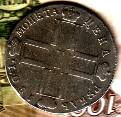 Изображение отсканировано 19_02_2023 в 0_20.jpg