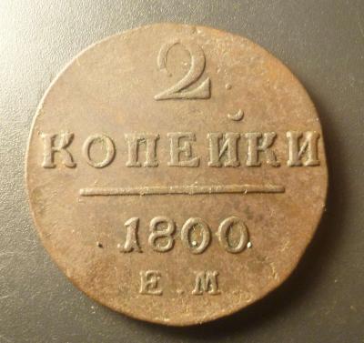изображение_viber_2023-02-18_19-26-17-212.jpg
