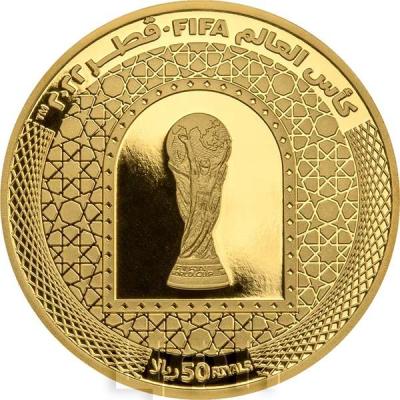 «2022 Катар Золотая монета весом 1 унция.».jpg