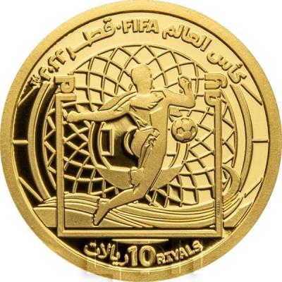 «2022 Катар Золотая монета весом 0.25 унции Игра».jpg