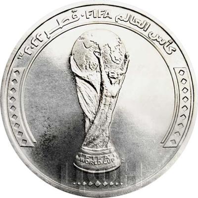 «2022 Qatar 1 Riyal - Trophy».jpg