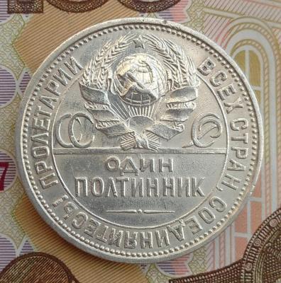 IMG_20230105_152303_(1082_x_1095_пиксель).jpg