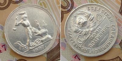IMG_20230105_152315_(1500_x_749_пиксель).jpg