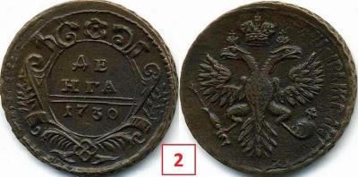 112-2.jpg