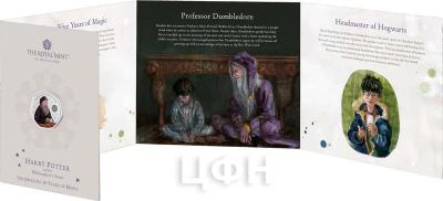 «2023 UK 50p Brilliant Uncirculated Coin color Albus Dumbledore ».jpg