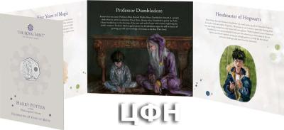 «2023 UK 50p Brilliant Uncirculated Coin Albus Dumbledore ».jpg