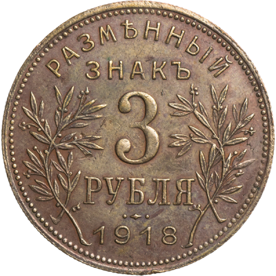00569r (1).png