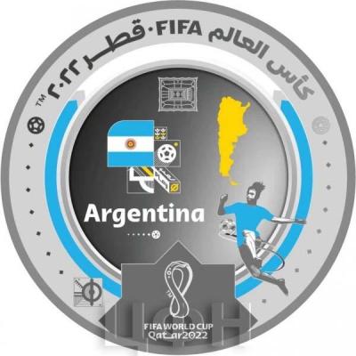 «Fußballweltmeisterschaft 2022 Katar - Argentinien».jpg