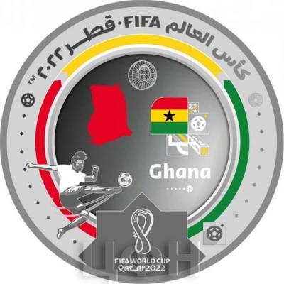 «Fußballweltmeisterschaft 2022 Katar - Ghana».jpg