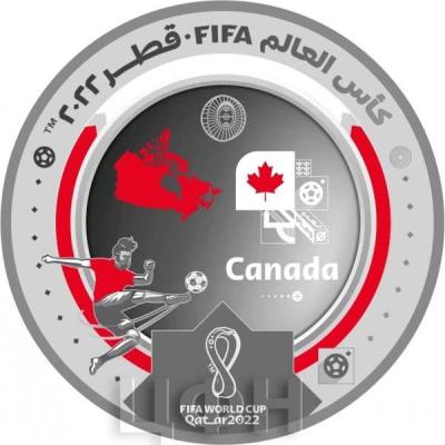 «Fußballweltmeisterschaft 2022 Katar - Kanada».jpg