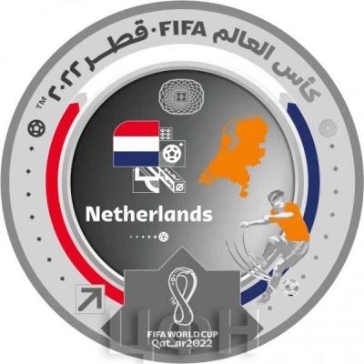 «Fußballweltmeisterschaft 2022 Katar - Niederlande».jpg