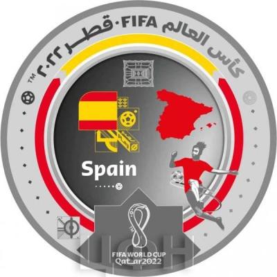 «Fußballweltmeisterschaft 2022 Katar - Spanien».jpg