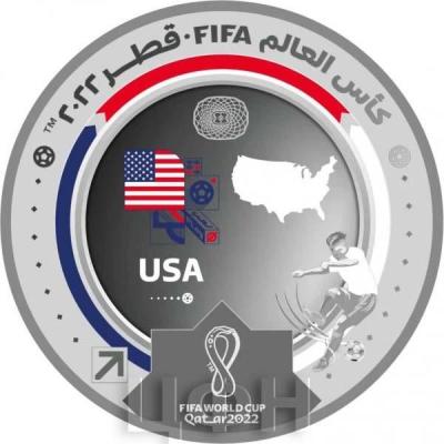 «Fußballweltmeisterschaft 2022 Katar - USA».jpg
