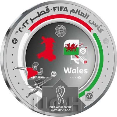 «Fußballweltmeisterschaft 2022 Katar - Wales».jpg
