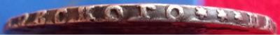 100_5198.thumb.jpg.6af89dbdb62d9b6d98bdb0768fbf1fd0.jpg