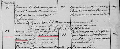 1854.jpg