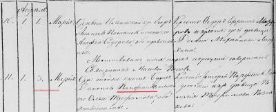 1859-539.jpg