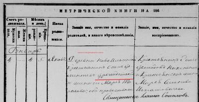 1862-856.jpg