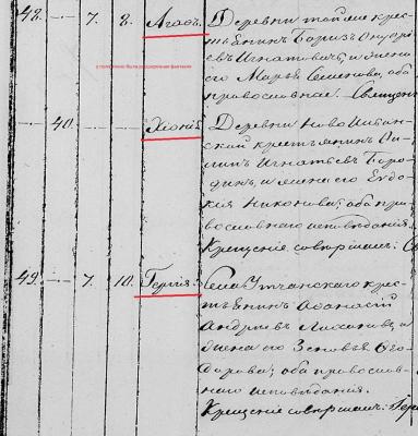 1862-871.jpg