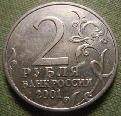 DSCN4219.JPG