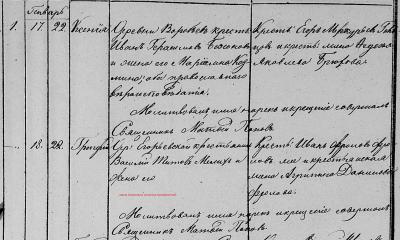 1858-207.jpg