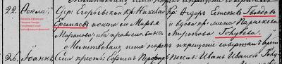 1858-236.jpg