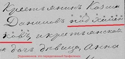 1860-876.jpg.50ed5629b31fe990f6bf535b3e36dc70.jpg