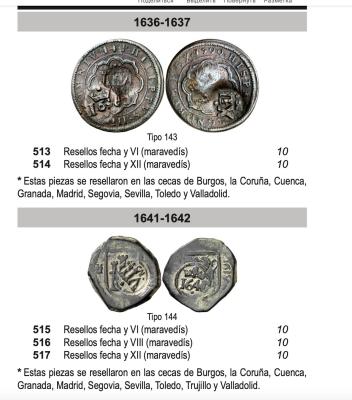 Снимок экрана 2023-02-25 в 11.51.29 AM.jpeg