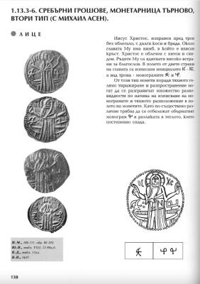 Снимок экрана 2023-02-25 в 5.54.49 AM.jpeg