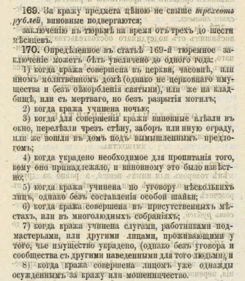 2023-02-27_00-03-15.png