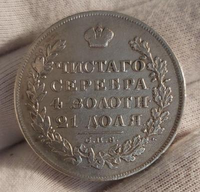 284714177.0.jpg