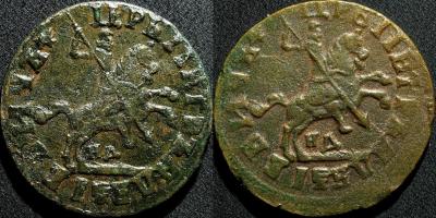 копейки 1714 аверсы.JPG