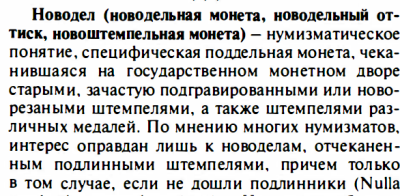 bezymyannyi.png.183311bb620a2be408aef04c99193058.png.77afbf9b1ab917a0b8e59bf397496197.png