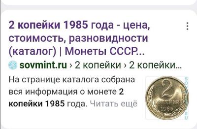 Screenshot_20230227_184216.jpg