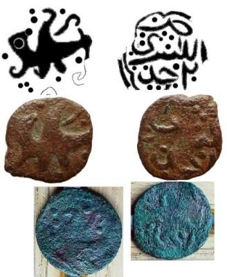 2-1-4..thumb.jpg.6fa03aeba99f9fd3e2a3c10ed18270d2.jpg