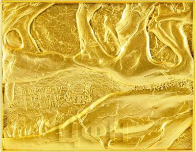 «TYRANNOSAURUS REX FOSSIL 15 OZ (1OZ SILVER + 14OZ CU) SILVER GOLD PLATED COIN 5000 FRANCS TCHAD 2023 ».jpg