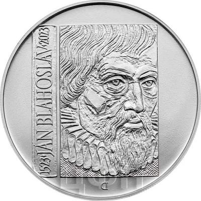 «Jan Blahoslav.».jpg
